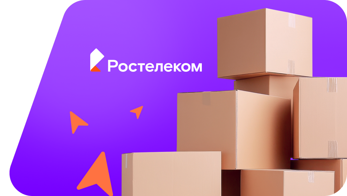 Переезд в новую квартирув село Учка (Кировская область)